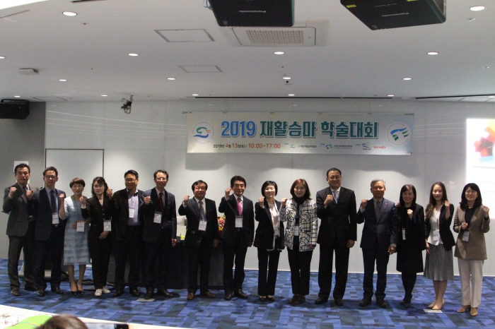 재활승마 학술대회가 4월 13일 오전 10시부터 서울 성균관대학교 의과대학 임상교육장 9층 히포크라테스홀에서 열리고 있다.