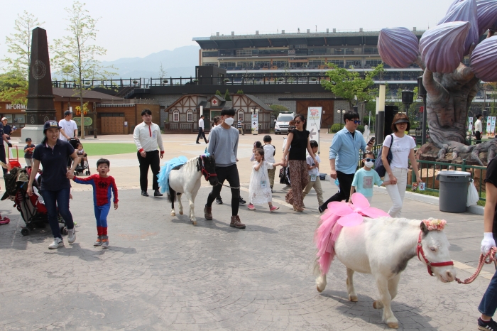 한국마사회가 어린이날을 맞아 렛츠런파크 서울에서 다양한 이벤트와 행사를 진행했다. ⓒ말산업저널 안치호