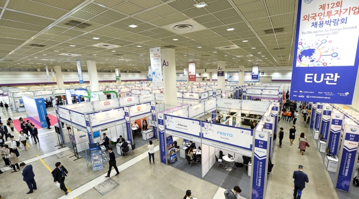 ‘2019 상반기 외국인투자기업 채용박람회’가 6월4일부터 이틀간 삼성동 코엑스 D홀에서 열려 글로벌 기업 160여 개사와 구직자들이 만난다.