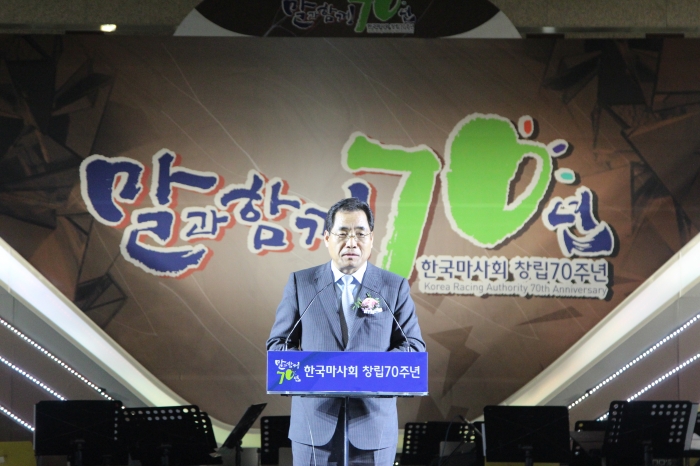 오병석 농림축산식품부 차관보는 김현수 장관을 대신해 축사를 전했다. ⓒ말산업저널 황인성