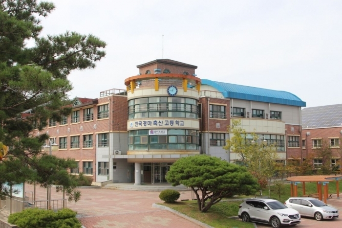 한국경마축산고는 10월 21일부터 25일까지 2020학년도 신입생을 모집한다. ⓒ말산업저널 자료사진