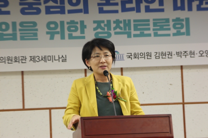 박주현 의원의 모습. ⓒ말산업저널 황인성