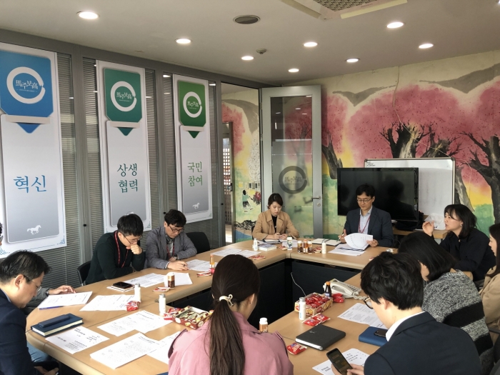 한국마사회는 일·가정 양립과 양성평등 문화 조성을 위한 제1차 ‘양성평등위원회’를 개최했다(사진 제공= 한국마사회 홍보부).