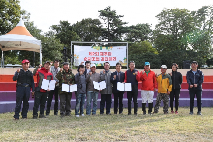 한국마사회 렛츠런파크 제주본부는 ‘제주마 순치·조련 매뉴얼 경진대회’를 개최했다(사진 제공= 한국마사회 제주).