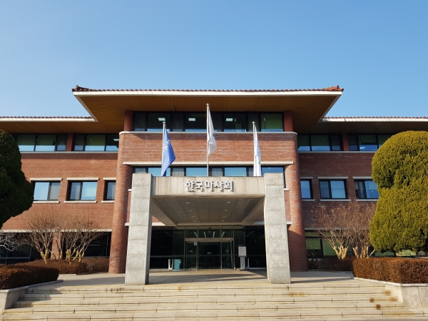 한국마사회는 코로나19 차단을 위해 전국 사업장 임시 운영 중단을 2주 연장한다. ⓒ미디어피아 안치호