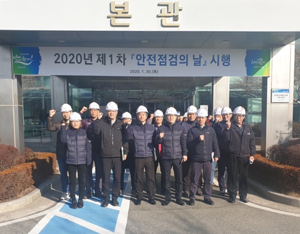 한국마사회 렛츠런파크 부산경남본부는 ‘2020년 제1차 상생협력 안전보건 협의회’를 개최했다(사진 제공= 한국마사회 부경).