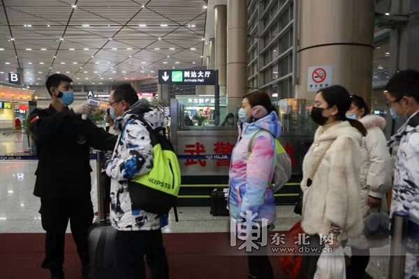 흑룡강성의 성도인 하얼빈 타이핑 국제공항을 통하여 흑룡강성으로 입경하는 사람들의 모숩, 사진제공=동북넷(东北网)