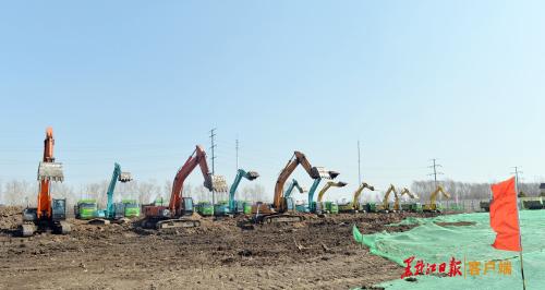 2020년 중국 헤이룽장성 100대 개발 프로젝트가 착공되어 공사가 시작되고 있는 현장의 모습. 사진제공=흑룡강일보(黑龙江日报) 동북넷(东北网)