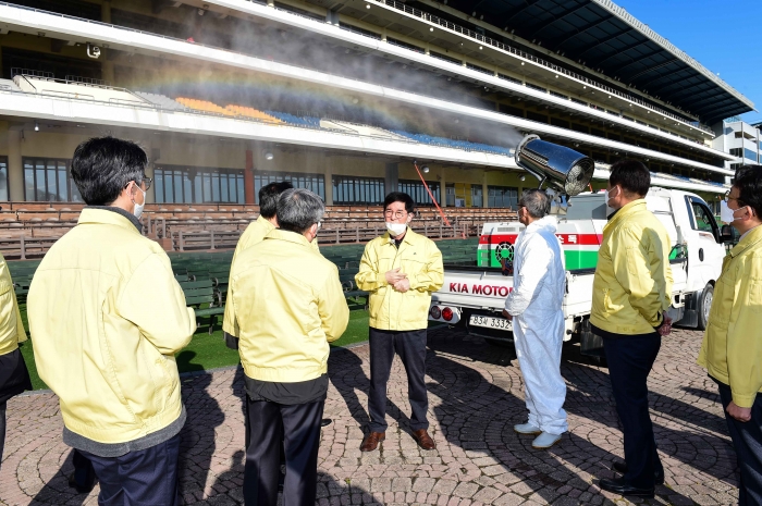 한국마사회는 전국 3개 경마공원을 포함한 전체 사업장에 대해 방역 점검을 했다(사진 제공= 한국마사회 홍보부).