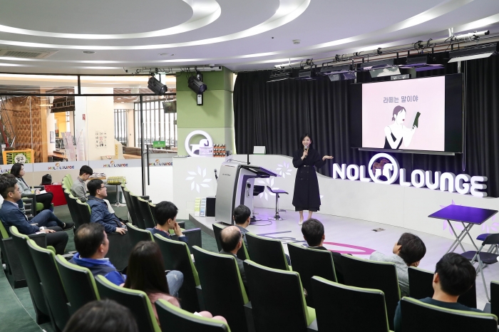 한국마사회는 ‘2019년 공공데이터 제공 운영실태 평가’에서 우수 등급을 받았다(사진 제공= 한국마사회 홍보부).