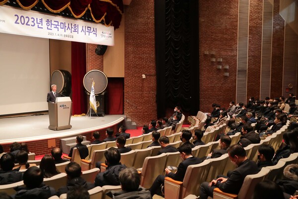 정기환 한국마사회 회장이 신년사를 통해 새해 임직원들의 부단한 혁신을 강조했다.(사진=한국마사회 제공)